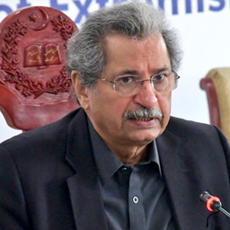 آپ کامیاب ہوں گے، شفقت محمود کی طلباء کے لیے نیک خواہشات